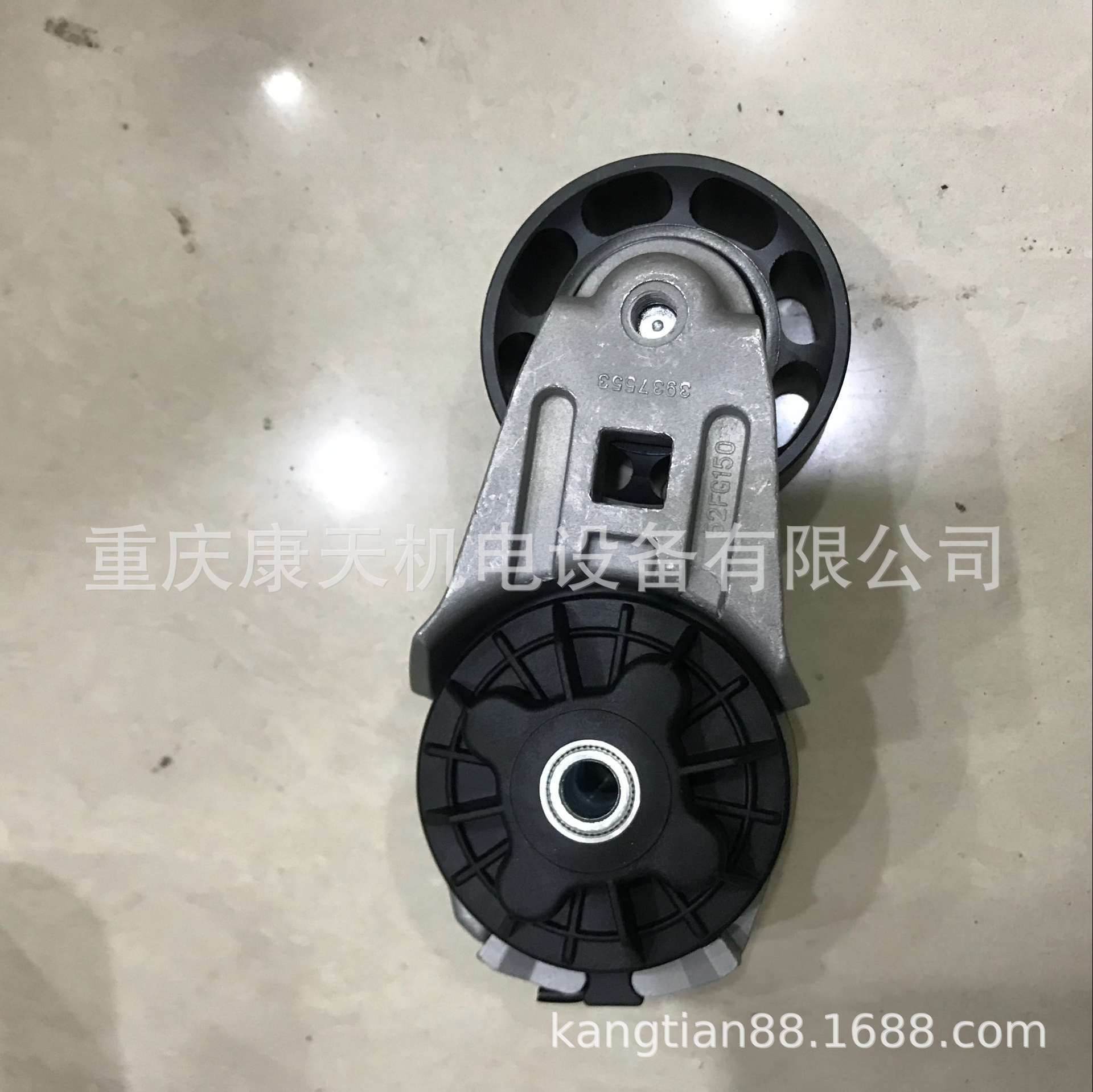 3937553 皮带张紧轮 (5).png