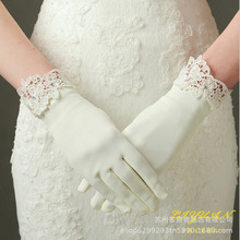 G9505M7I供应新娘手套批发新娘婚纱礼服手套结婚蕾丝工厂直营批发