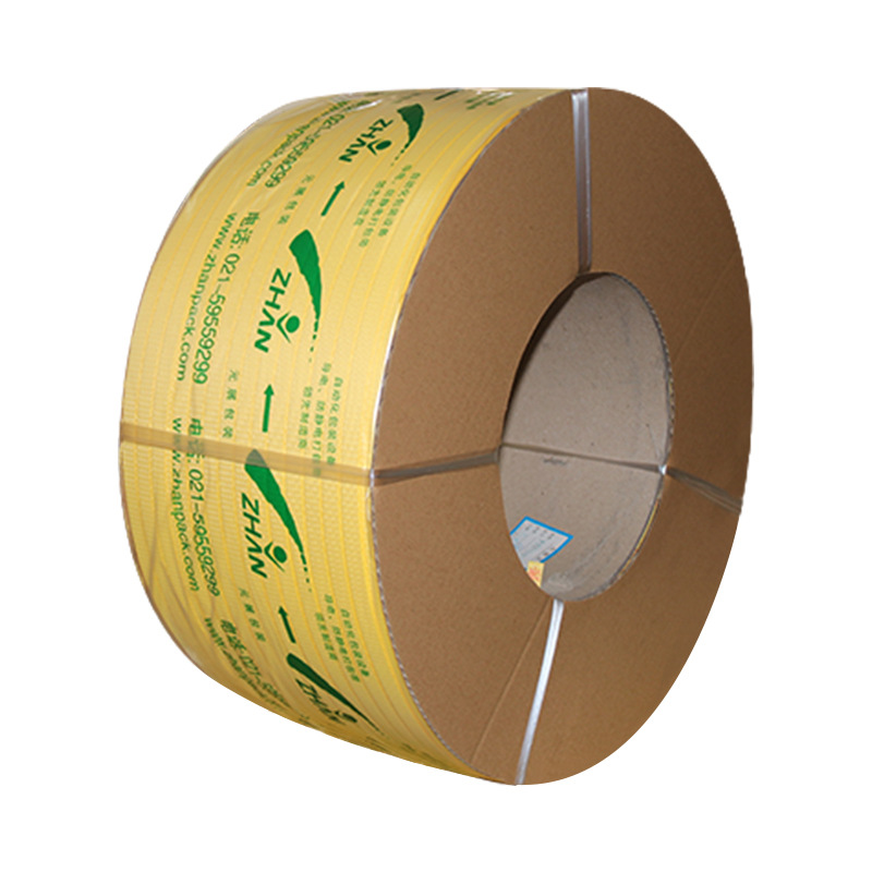 工厂直销环保PP打包带打包带机用打包带pp打包带