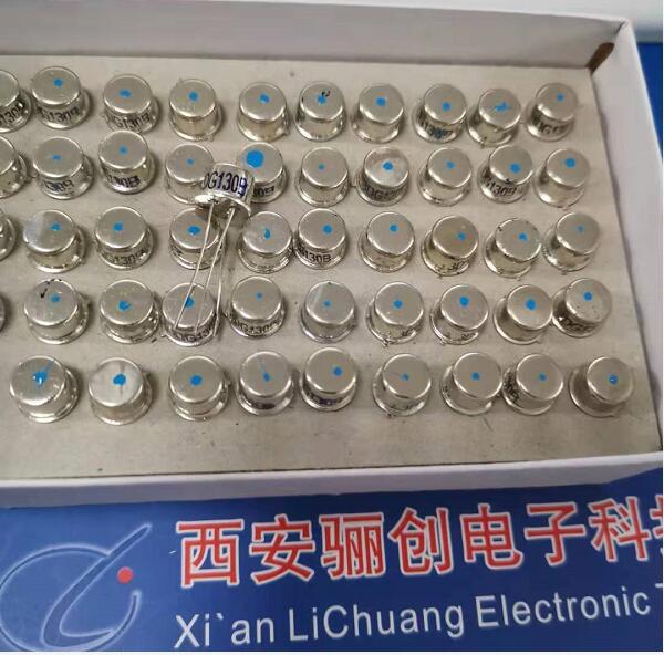 三极管3DG100BJ 3DG130B 咨询店家