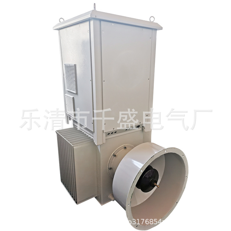 直供高效高压稳恒电源ST-I 300mA高频电源电除尘用100KV200mA电源