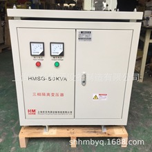 SG-50KVA50kwѹ380v660v220V豸ѹԱѹ