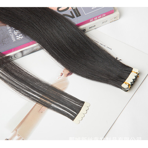 Hair weaving, gel hair weaving, PU glue hair weaving, lace front wigs, human hair wigs, DIY hair weaving, self-weaving