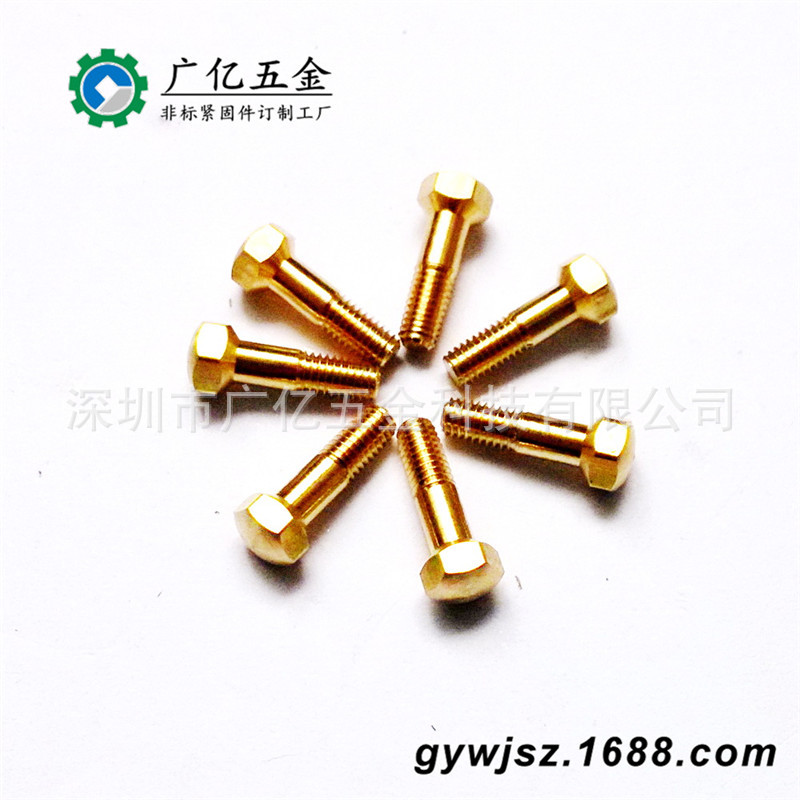 深圳工厂生产环保H59铜车件供应商 铜六角车件螺母黄铜车件螺丝钉