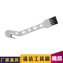 �س��ߵؙC������������Сˢ���坍ëˢ  �p϶ˢ