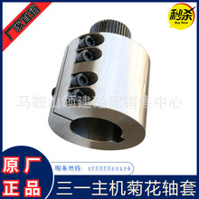 ��һ����C�S�˻��I��/���I�S/���I�S�� ��һ���C2��/3���ջ��S��