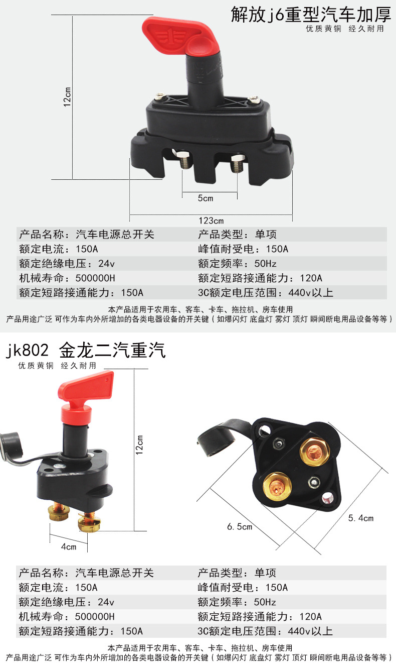 详情页图13
