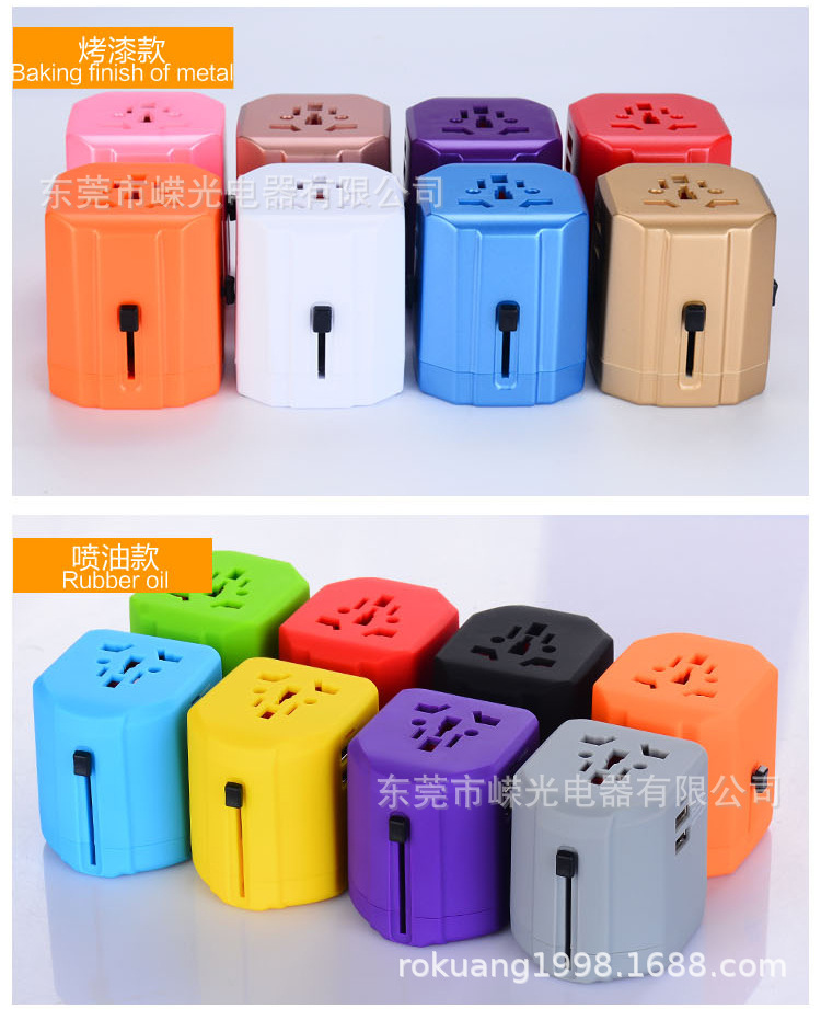 NT-620  双USB旅游转换插头出国赠品2500MA手机剃须刀充电器欧规