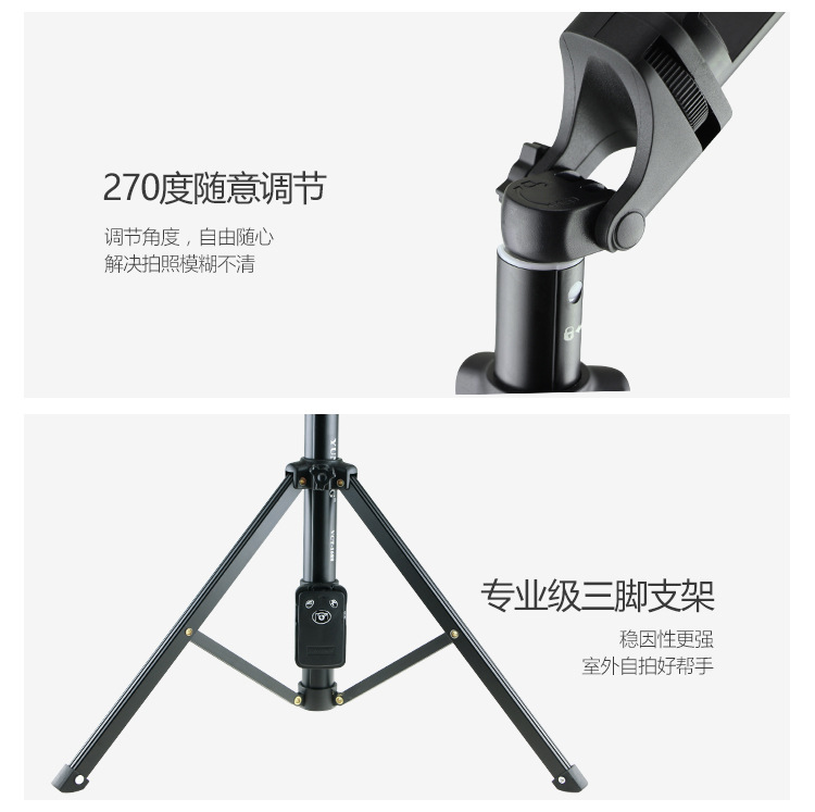 Perche selfie en Alliage d aluminium - Ref 3386130 Image 21