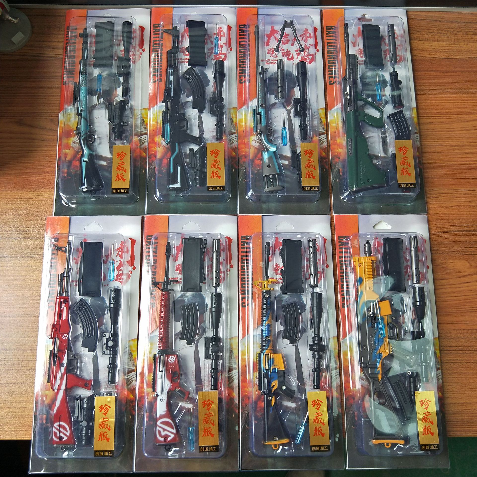 微信图片_20190529172305