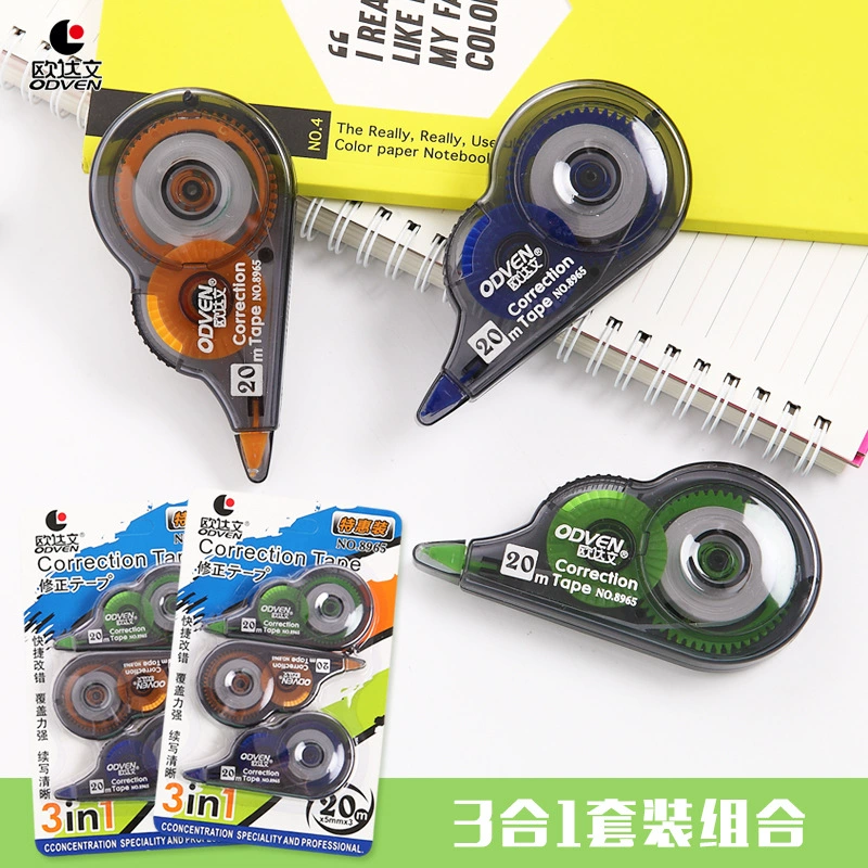 Корректирующая лента Oudawen 8965 # Suit 3-в-1 Студенческая Корректирующая лента корректирующая жидкость для коррекции офисные учебные канцелярские принадлежности