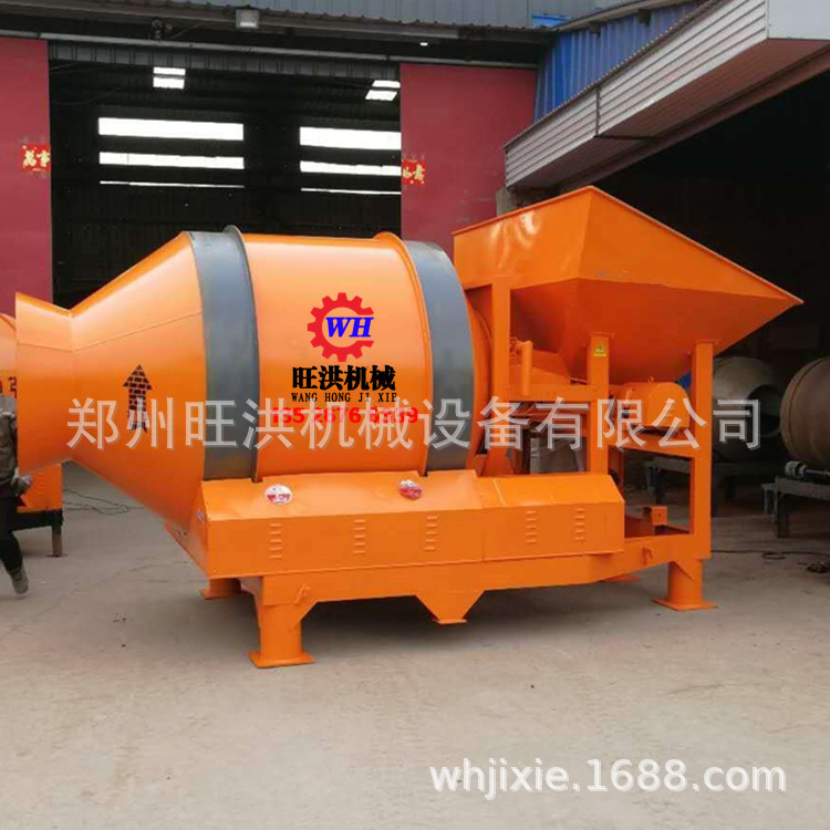 液压提升混凝土搅拌机崇州无齿圈滚筒搅拌机建筑水泥混凝土搅拌机