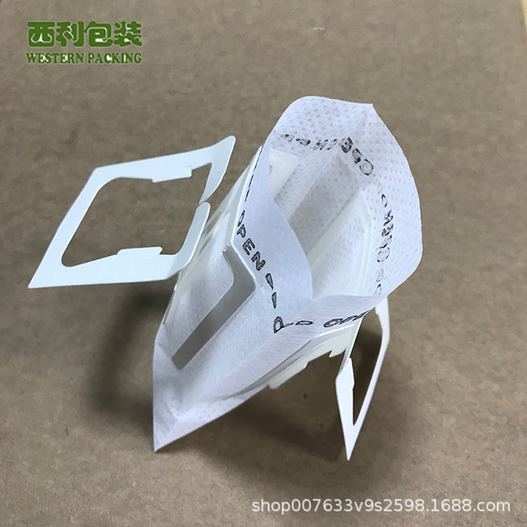 一次性挂耳咖啡滤袋/滴滤式挂耳咖啡/挂耳咖啡滤纸现货可定制LOGO