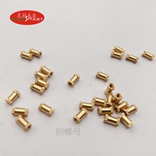 �ӹ����Ƹ��N���}���~��ĸ �~��M2.5�⏽4*7�L������ñ�Ԅ�܇����