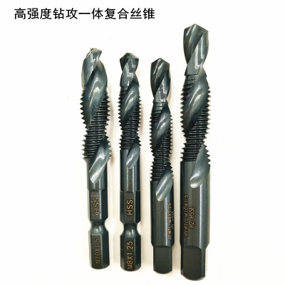 特价包邮复合丝锥/四方圆柄钻攻一体丝锥/机用复合螺旋钻头丝攻M3|ru
