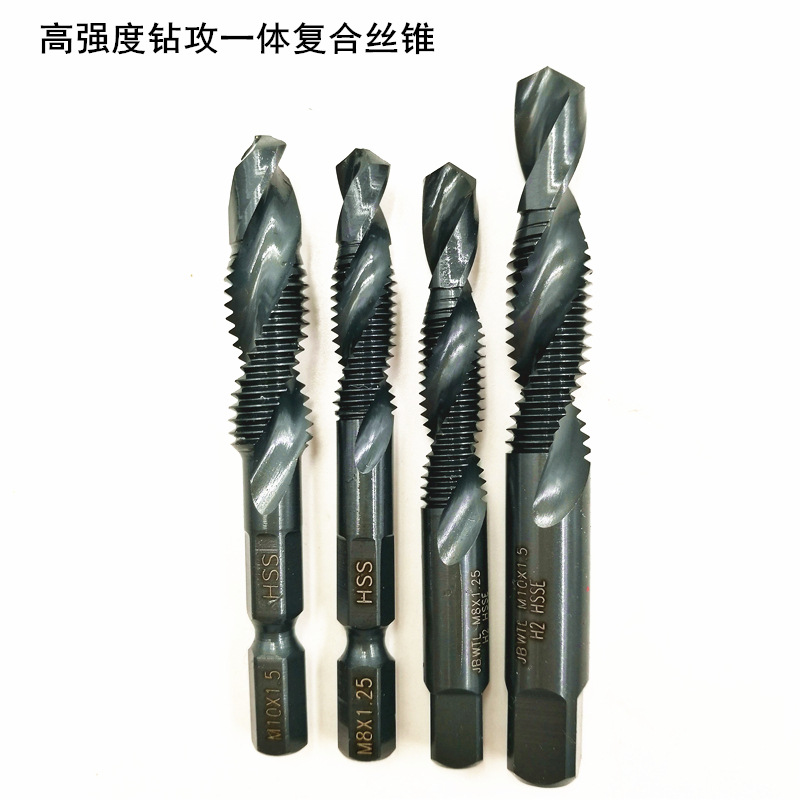 特价包邮复合丝锥/四方圆柄钻攻一体丝锥/机用复合螺旋钻头丝攻M3|ru