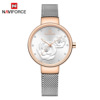 Naviforce Lingxiang 5013 Fashion Watch Female Simple Student Quartz Watch Relief Inlays Tibetan Temperature Women Watch