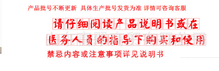 微信图片_20190513135602