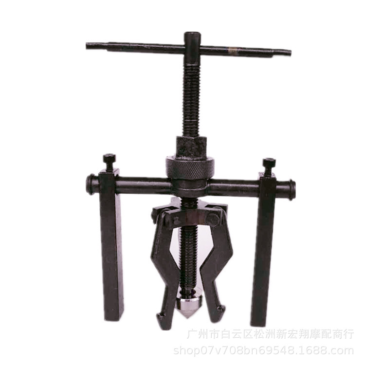 汽车摩托车维修内孔轴承拉码内轴承拆卸拉马工具三脚拉码精工品质
