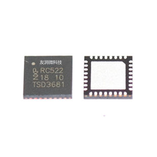 New Taiwanese products, MFRC522, SI522, RC522, QFN32, MFRC52202HN1, Card Reading IC