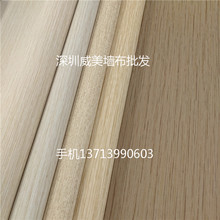 PVC����ǽ�� L51843 L51844 L51845 L51846 L51847 L51848