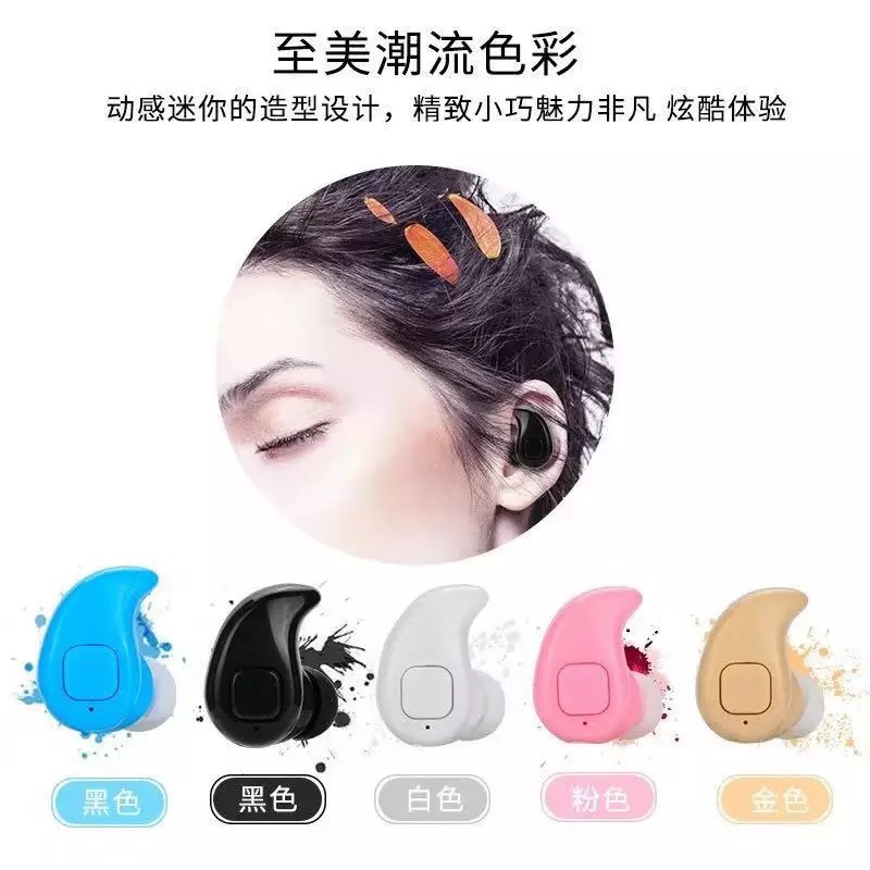 Casque bluetooth fonction appel - Ref 3378593 Image 4