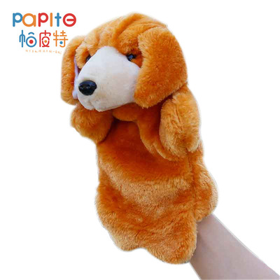 Puppy Plush children Toys Puppet Dalmatians Big yellow dog Parenting doll child Puzzle prop goods in stock Mixed batch