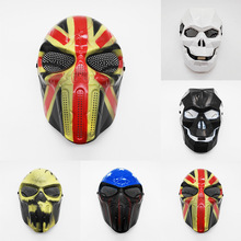 美國酋長骷髏面具騎士面具僵屍野戰裝備 骷髏戰士面罩 個性CS裝備