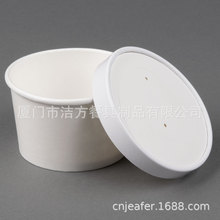 �S��ֱ�N 8��˾���� һ���Ա����豭 �����w ���b�пɶ���