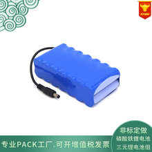 7.4V늳ؽM16000MAH POSC/ų̛/ޙC18650늳