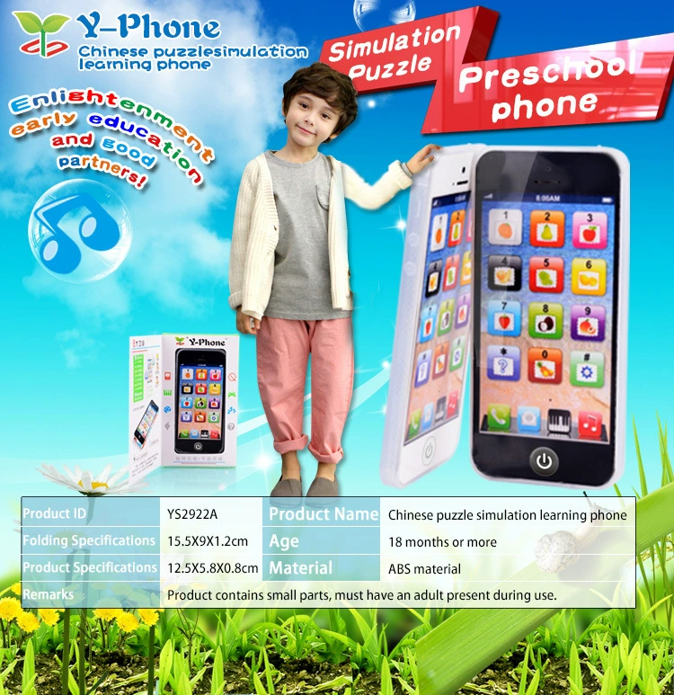 Игрушка, мобильный телефон, английский, 2922A