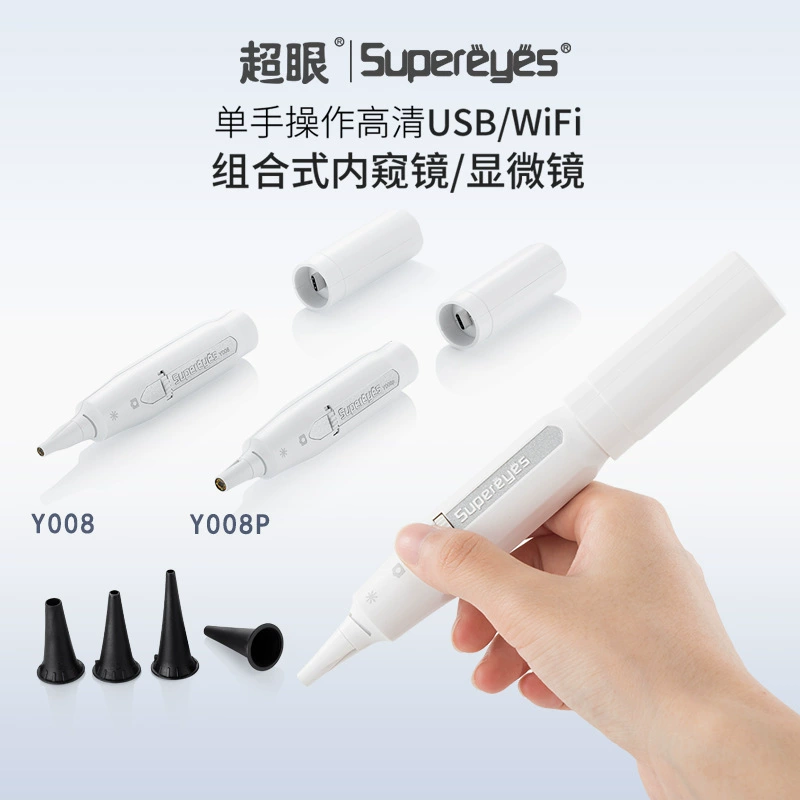Super-Eye USB мобильный телефон беспроводной цифровой электронный WIFI домашнее животное кошка ухо нос оральный эндоскоп проверка ушного клеща Y008