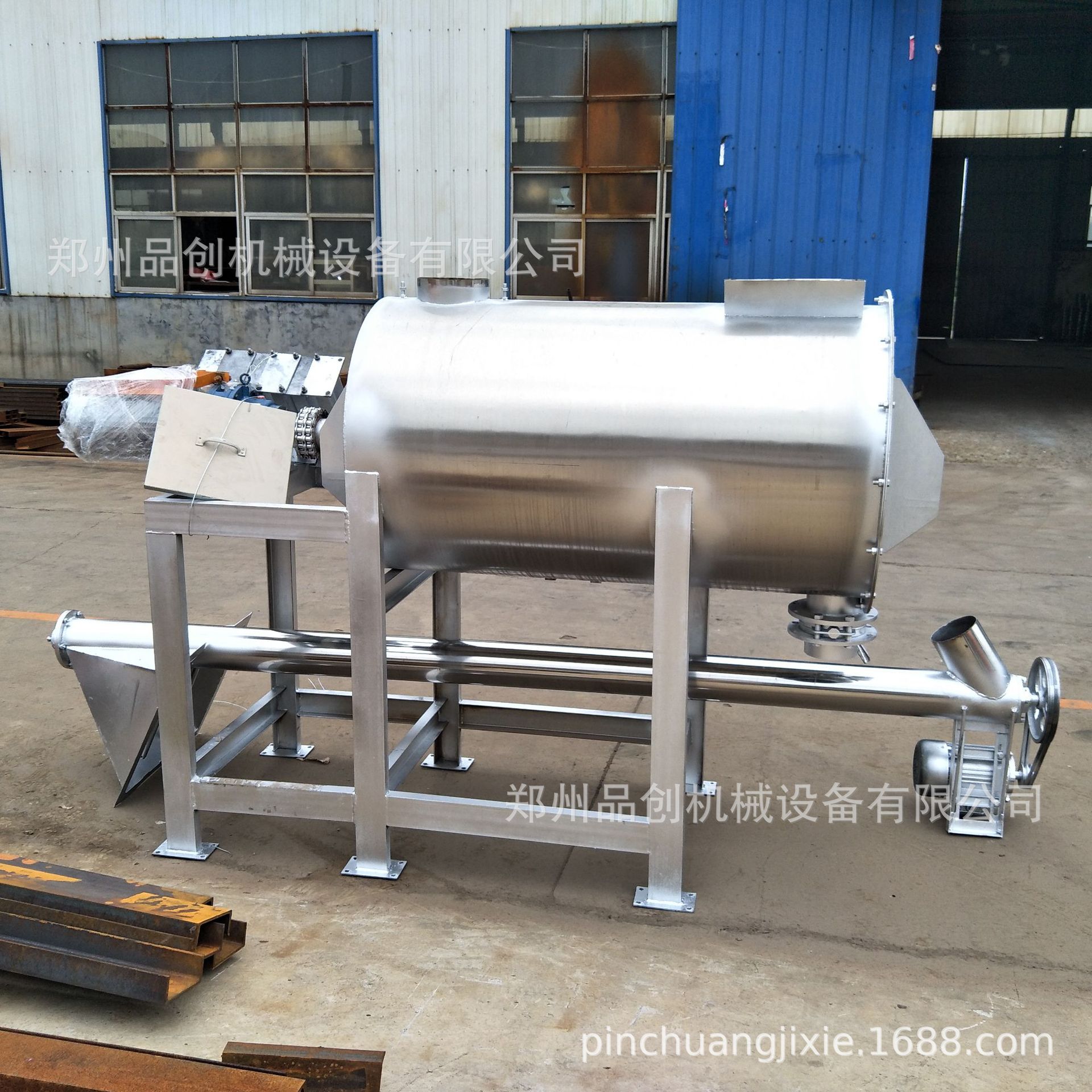 d1dcf08697cddb4c73e33f61cb7d38