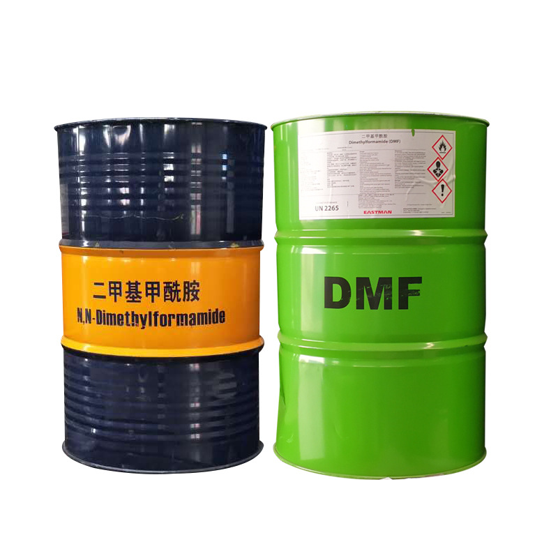 鲁西nn二甲基甲酰.胺dmf厂家dmf溶剂鲁西dmf价格优惠/南京