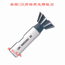 ����LBK M42 Co8%������β��㊵� 16-50mm*45 60�� ��β��