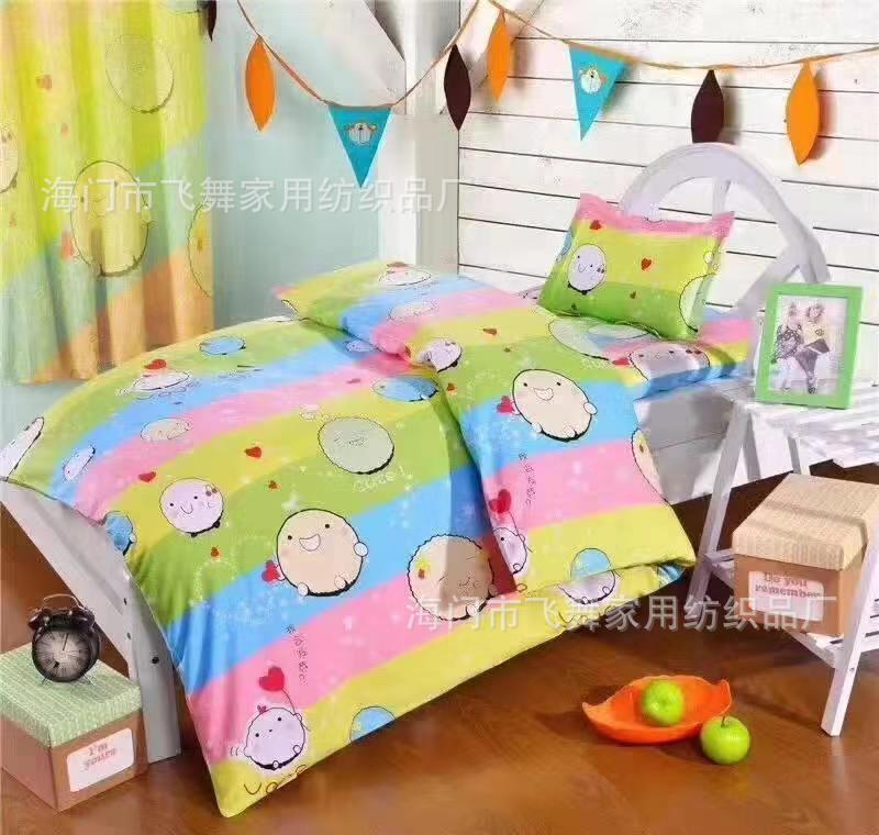 幼儿园布料幼儿园被套印花布料卡通斜纹全棉133*72布料厂家批发