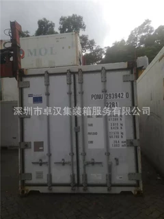 深圳二手冷冻集装箱 冷藏 冷冻 零下18度 坚固耐用 移动冷柜