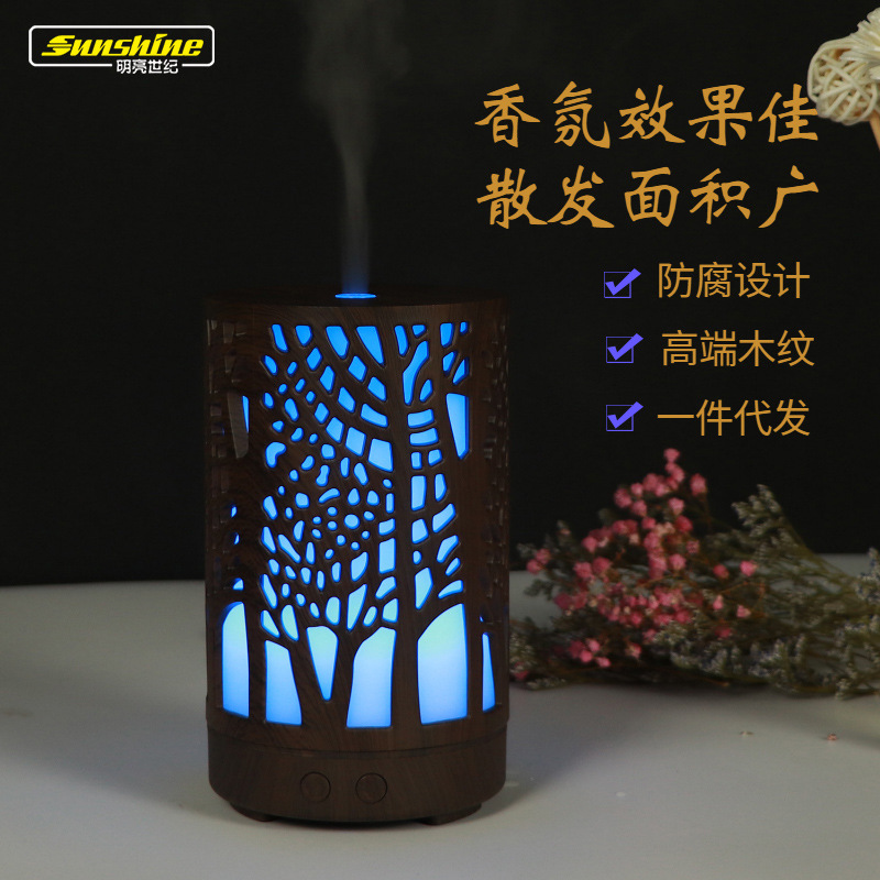 LK02 Wood Grain Aroma Diffuser Mini Ultr...