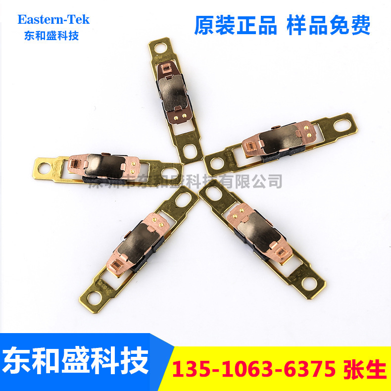 Original AuthentiC Korean SEKI ST-12 Temperature Control SwitCh 110C Temperature SwitCh Thermal ProteCtor for EleCtriC Oven