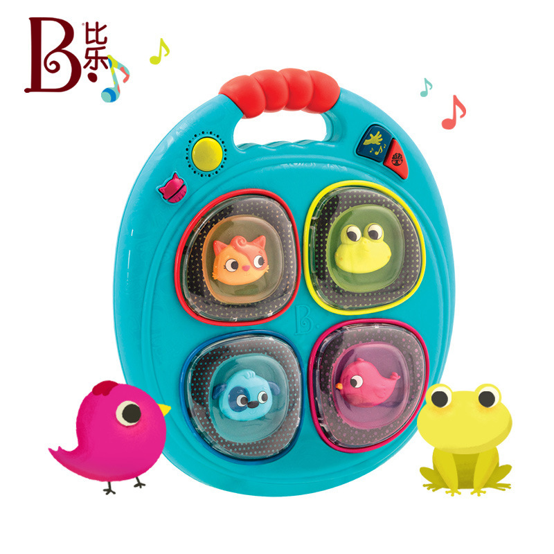 Bile B.Toys music tablet hand drum portable toy baby sound and light drum baby early education 1645