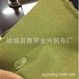 汽车篷布 防晒有机硅帆布篷布 单面涂层涂胶防水帆布 可开发票