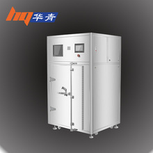 微波高温烧结炉新材料高温烧结造裂提纯贵金属提取