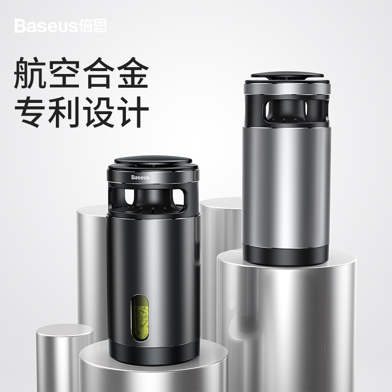 倍思負(fù)離子車載空氣凈化器汽車usb禮品氧吧出口除甲醛