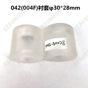 042/004F�r�ף�&phi;30*28mm)  �z�� ���и��ЙC������݆�� 8Ԫ/��