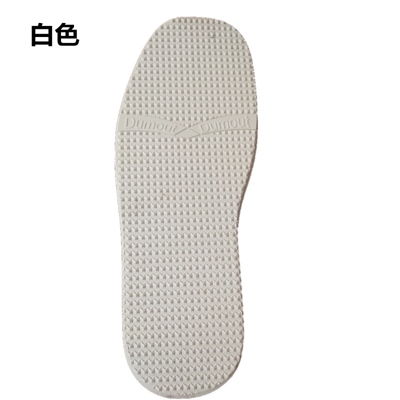 642.webp_副本