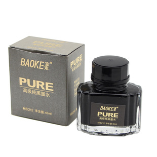 ����MS211/212/213/214����䓹Pīˮ��̼��Ⱦ����īˮ�o̼�ز���