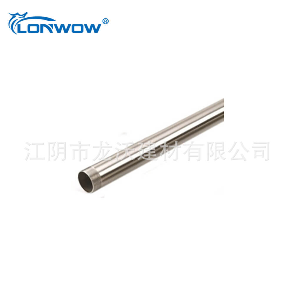 UL美标3/4英寸 304/316不锈钢管穿线管导线管 布线管 电气导管