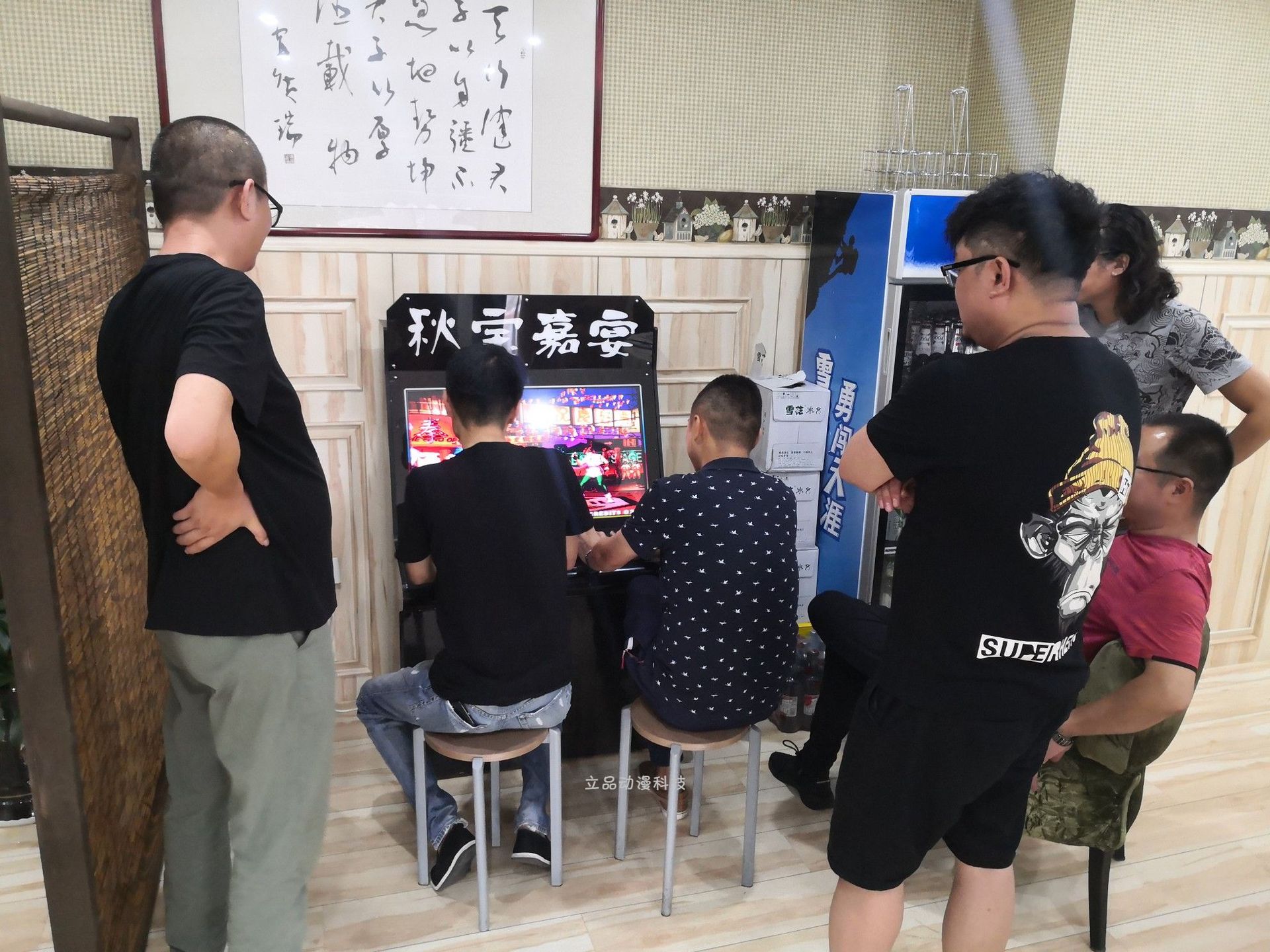 watermark_O1CN01xGn0uE1GhZZiv0