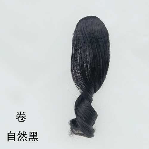 Curly hair piece, synthetic hair extension, fake bangs, side-parted bangs, face-slimming, Korean style, curly bangs, head veil, middle-parted bangs