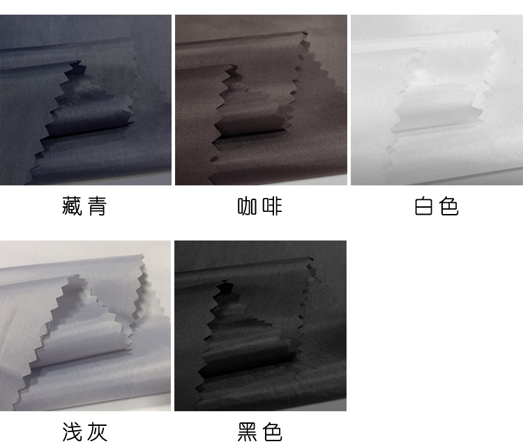 颜色2_03.jpg